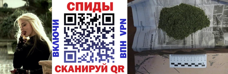 БУТИРАТ жидкий экстази  Энем 