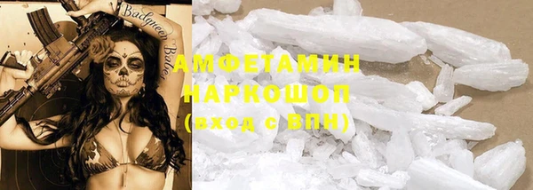 кокаин VHQ Коряжма