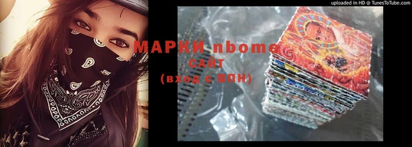кокаин VHQ Коряжма