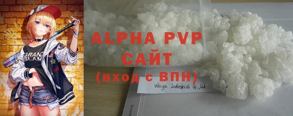 кокаин VHQ Коряжма