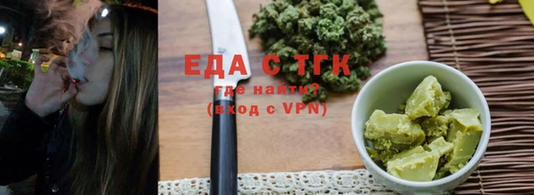 скорость Костерёво