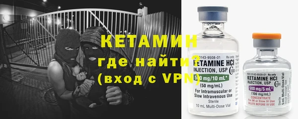 скорость Костерёво