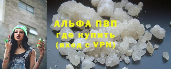 мдма Корсаков