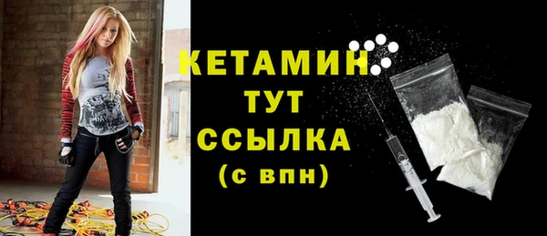 скорость Костерёво