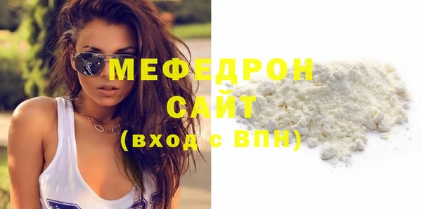 скорость Костерёво