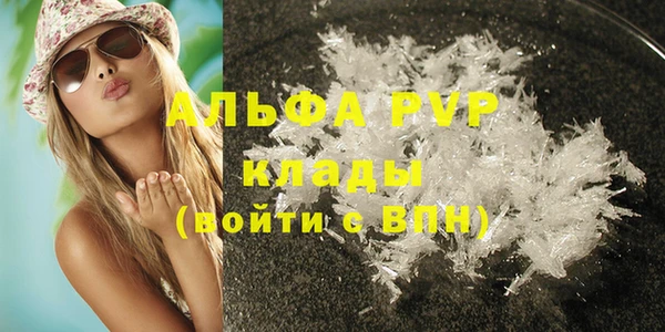 мдма Корсаков