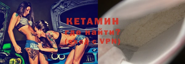 мдма Корсаков