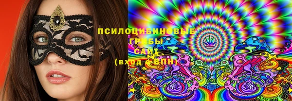 мдма Корсаков
