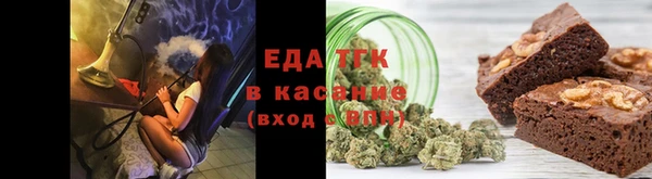 мдма Корсаков