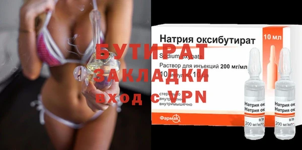 скорость Костерёво