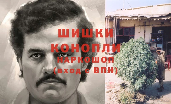 скорость Костерёво