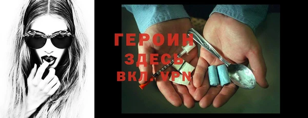 скорость Костерёво