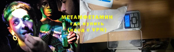 кокаин VHQ Коряжма