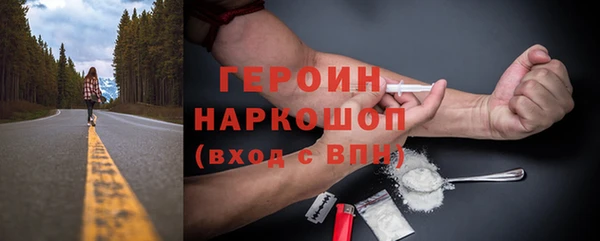 скорость Костерёво