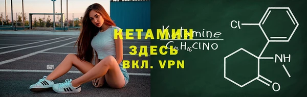 мдма Корсаков