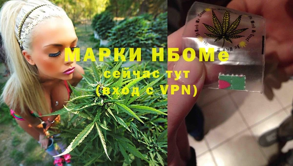 кокаин VHQ Коряжма