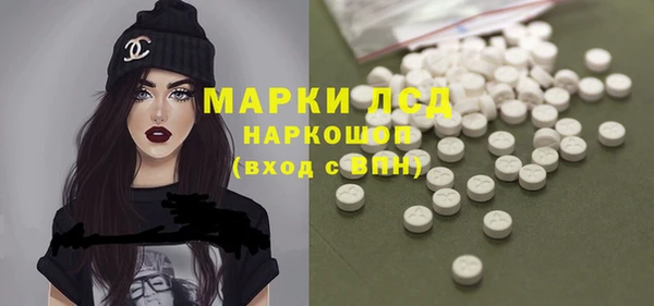 кокаин VHQ Коряжма