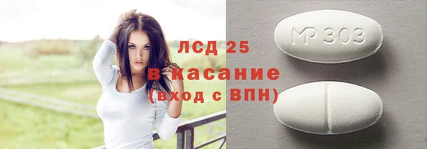 кокаин VHQ Коряжма