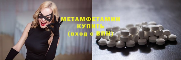 мдма Корсаков