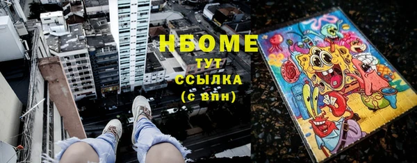скорость Костерёво