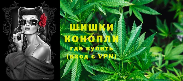 мдма Корсаков
