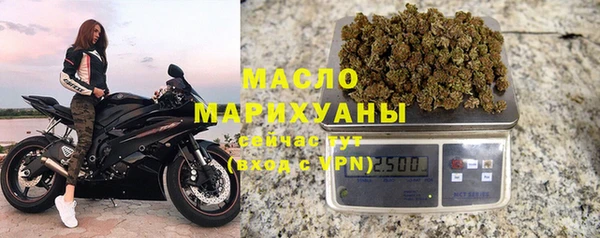 мдма Корсаков