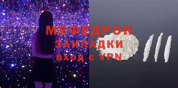 кокаин VHQ Коряжма