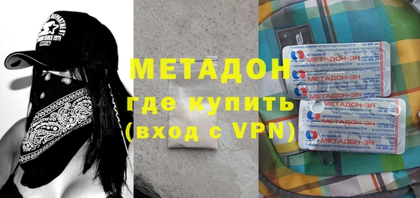 кокаин VHQ Коряжма