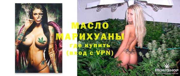 скорость Костерёво