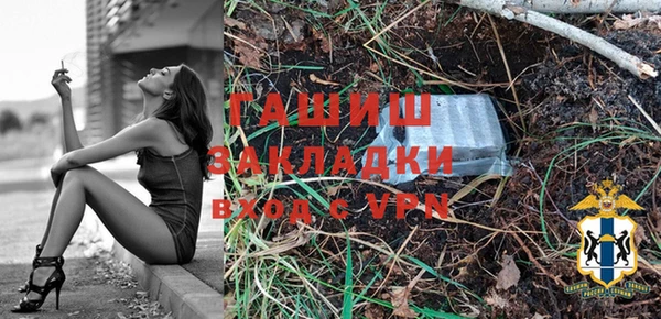скорость Костерёво