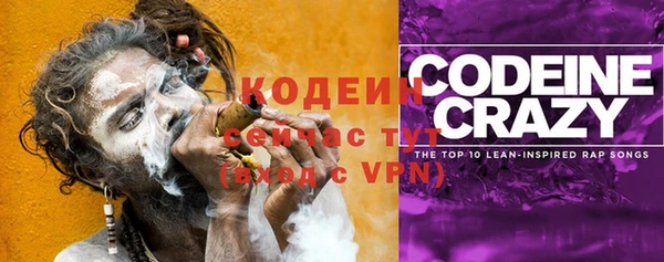 мдма Корсаков