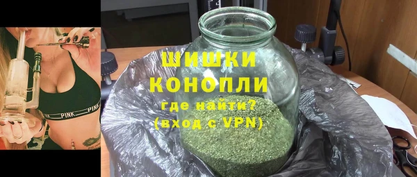 кокаин VHQ Коряжма