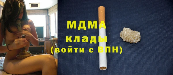 кокаин VHQ Коряжма