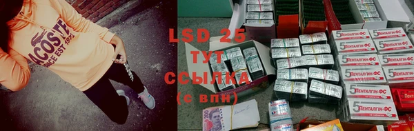 кокаин VHQ Коряжма