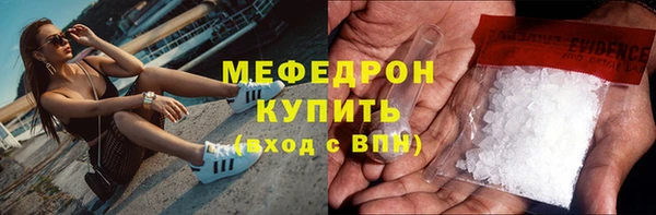 кокаин VHQ Коряжма