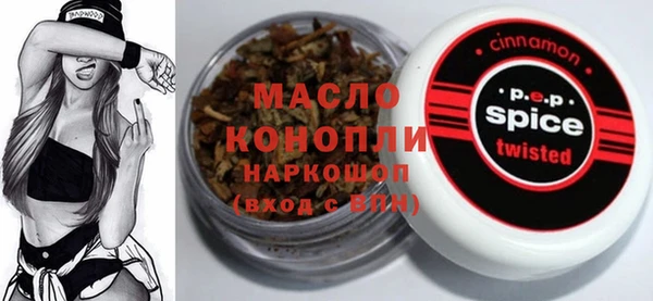 кокаин VHQ Коряжма