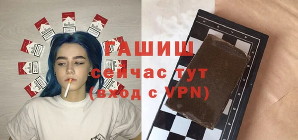 мдма Корсаков