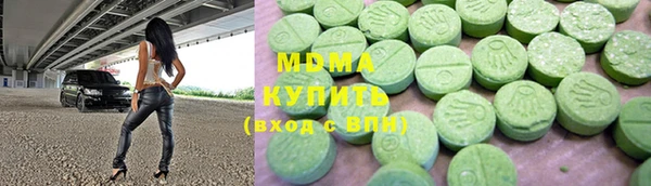 скорость Костерёво