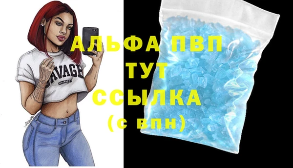 кокаин VHQ Коряжма