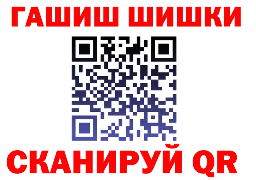 Alfa_PVP СК вход площадка блэк спрут Энем