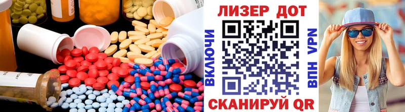 гидра как зайти  Энем  Лсд 25 экстази кислота  где найти  