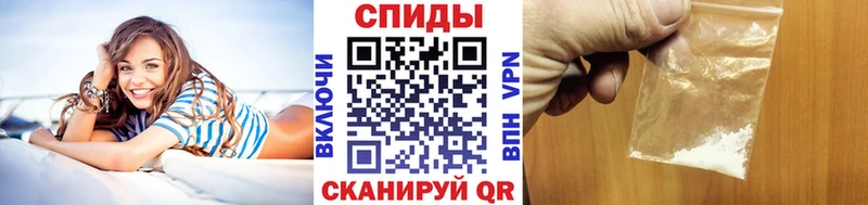 blacksprut маркетплейс  Энем  Первитин витя 